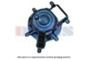 PSA 6441CP Interior Blower